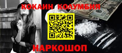 а пвп мука Туймазы