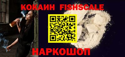мяу мяу кристалл Тулун