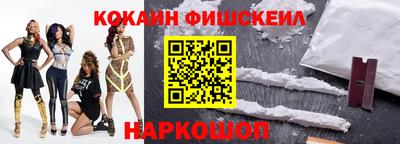 а пвп мука Туймазы