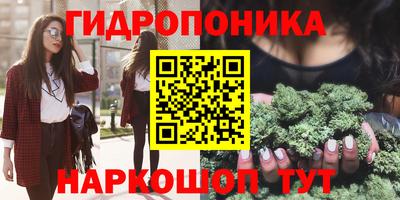 а пвп мука Туймазы
