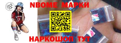 гашик Усть-Джегута