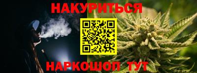 а пвп мука Туймазы