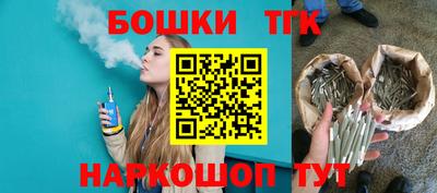 мет Тула