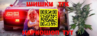 мет Тула