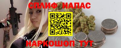 а пвп мука Туймазы