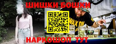 мяу мяу кристалл Тулун