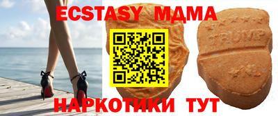 а пвп мука Туймазы