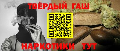 а пвп мука Туймазы