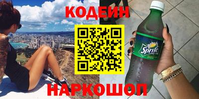 а пвп мука Туймазы